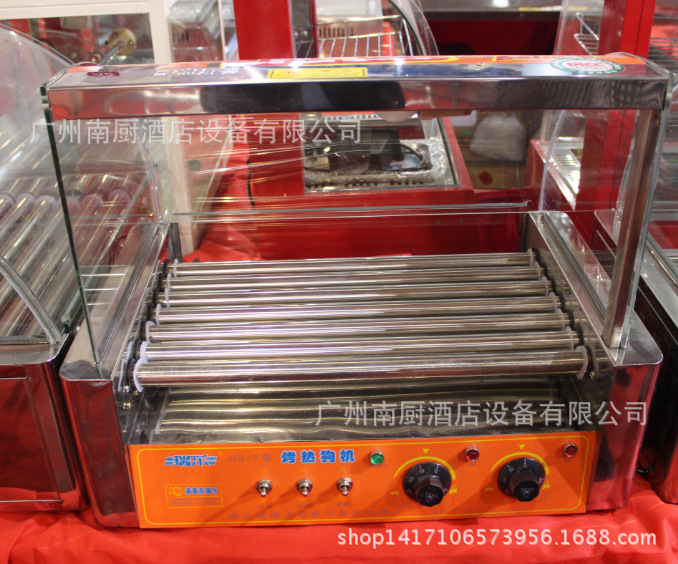QQ截图20141220105459