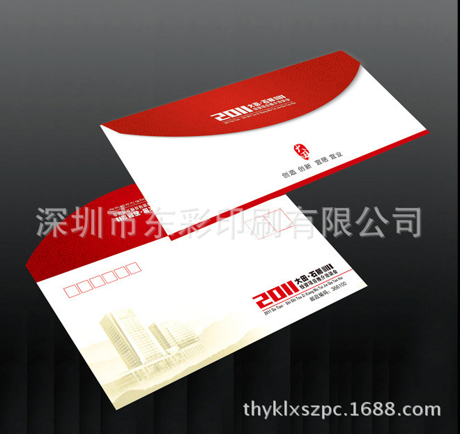 4721938_172512992000_2