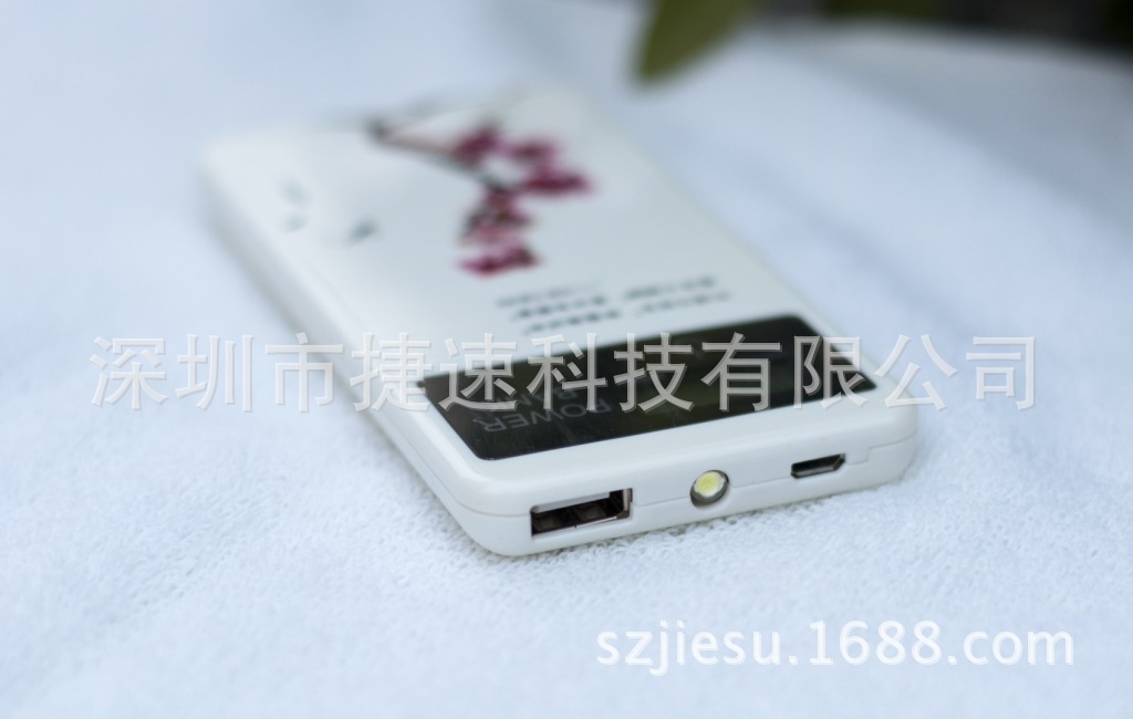 梅花,桃花,荷花,青花瓷,6000毫安