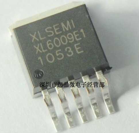 集成电路(IC)-【XLSEMI芯龙】XL6009E1 升压