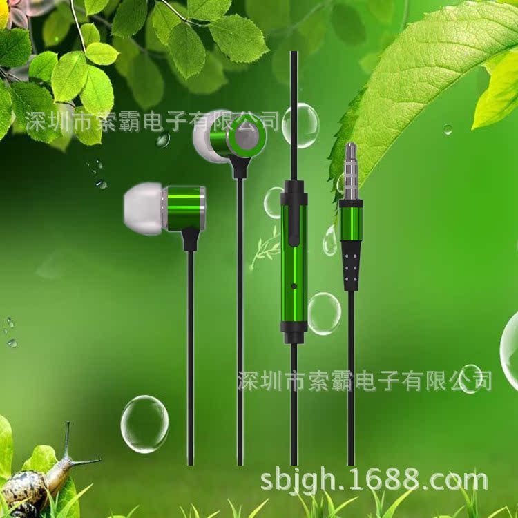 GHC-A188
