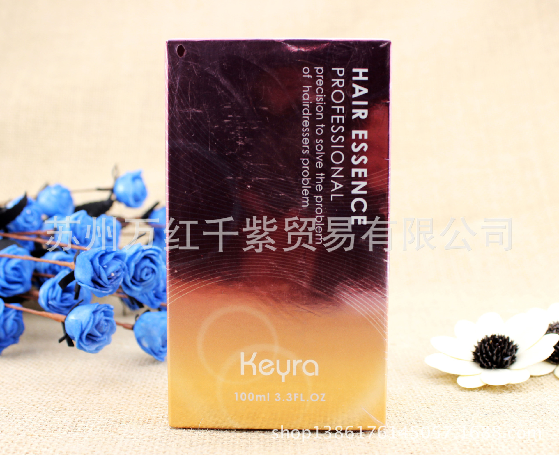 肯拉 羽亮菁露 100ML