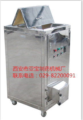 QQ截图20141031141153_副本