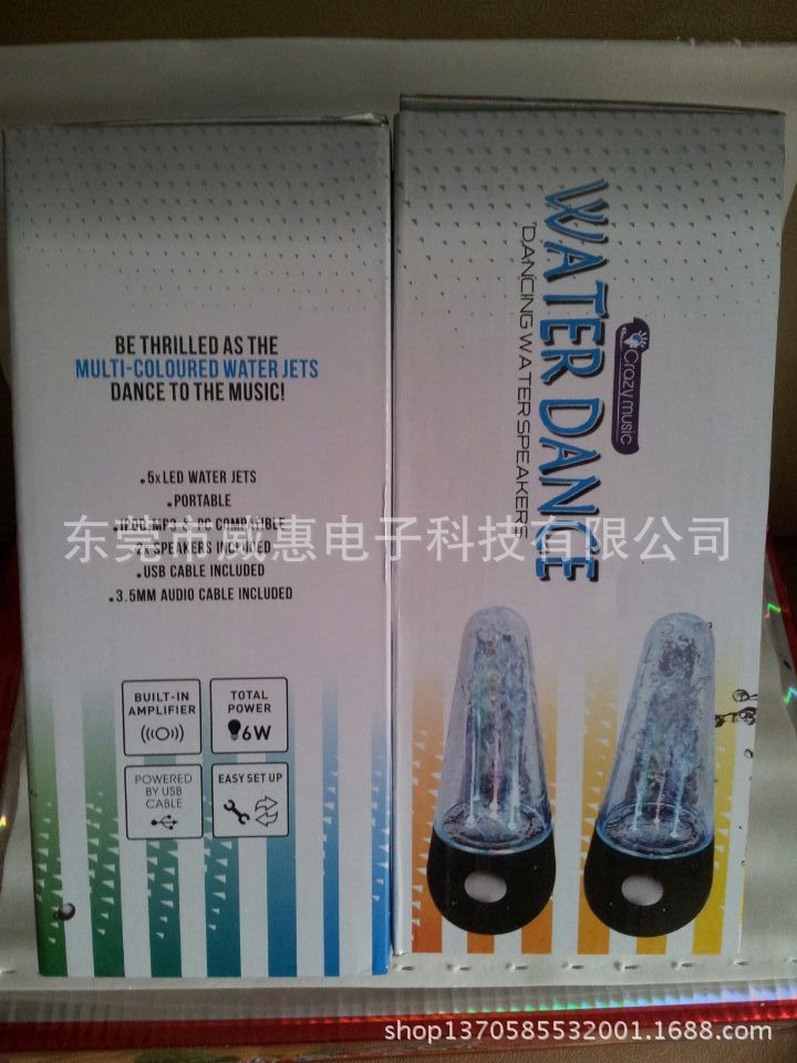 wifi0s054403161620140310_12002