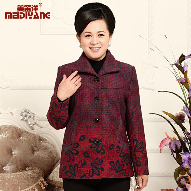 2014新款<em>中老年</em>女装<em>春装外套大码</em>妈妈外套中