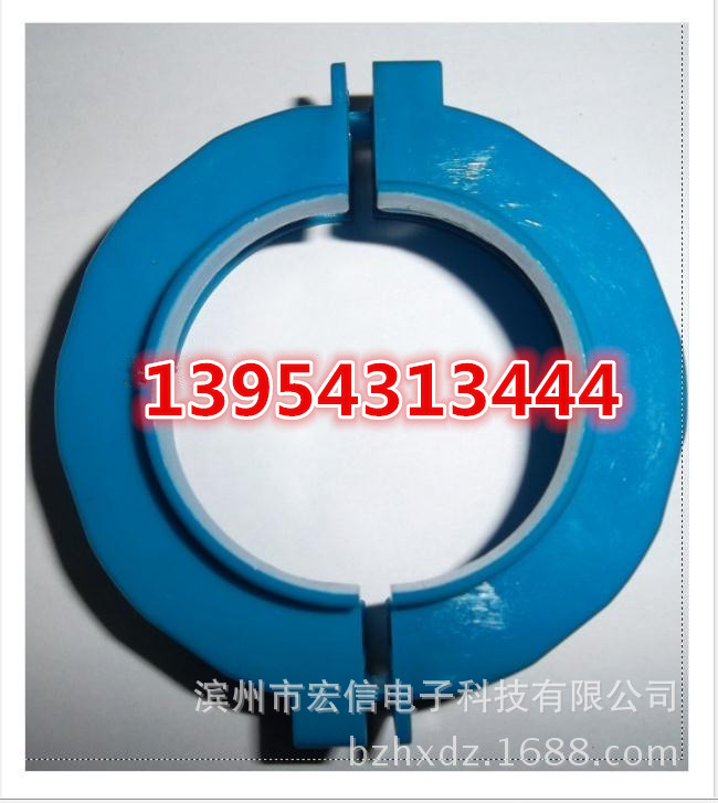 QQ浏览器截图_20140816160644_6D51749