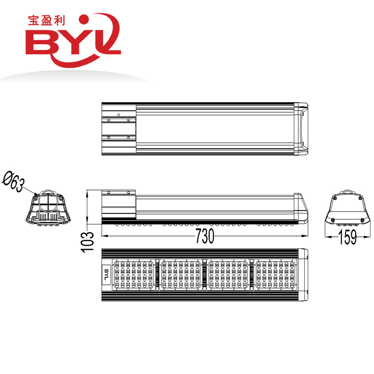 BYL-161-ST-004尺寸图