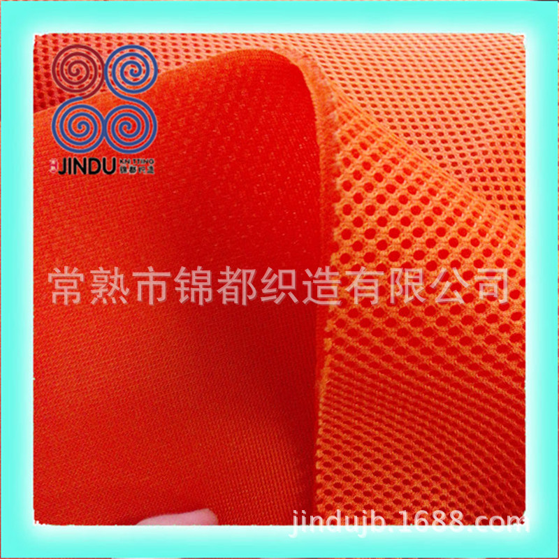 桔色250 (3)_副本