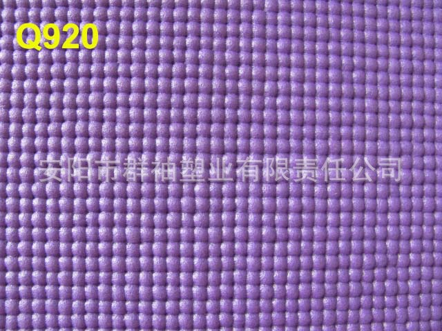 Q920