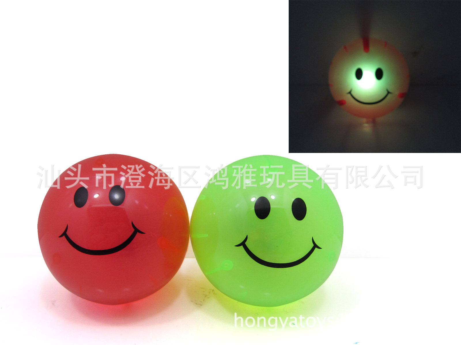 神奇摇动闪光音乐球发光球 小苹果音乐闪光球