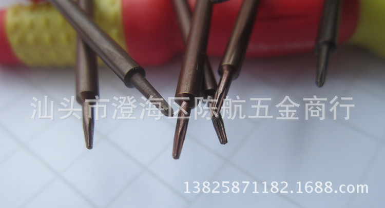 手机苹果螺丝刀 iphone4五角螺丝刀 小螺丝刀玩具螺丝刀