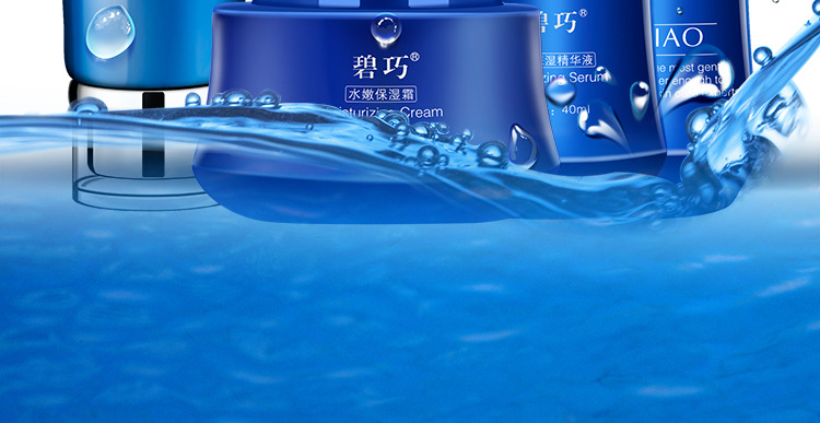 水嫩保湿套组_40