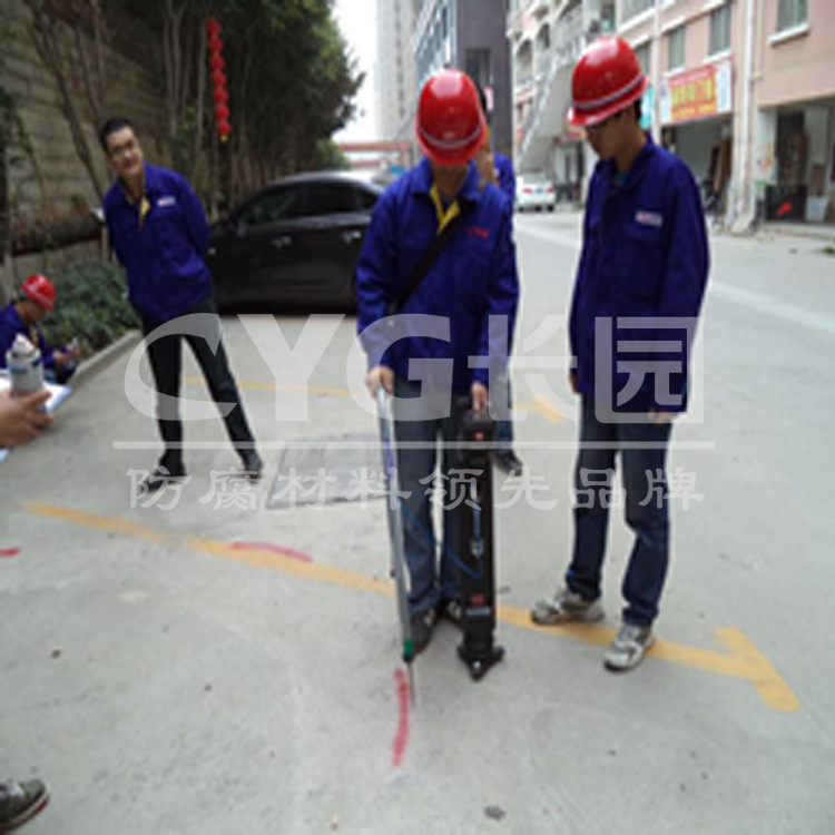 长园专业管道检测资质 中石油中石化中国燃气