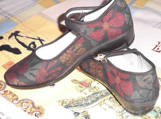 QQ浏览器截屏未命名200