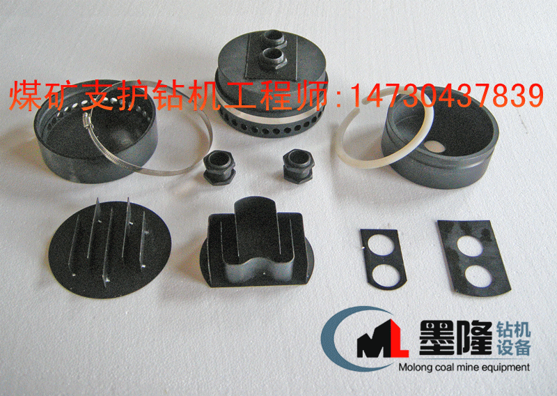 五金配件 800_568 gif 动态图 动图