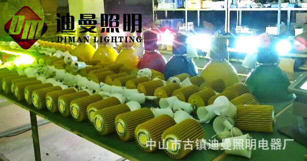 QQ图片20140830100734_meitu_5