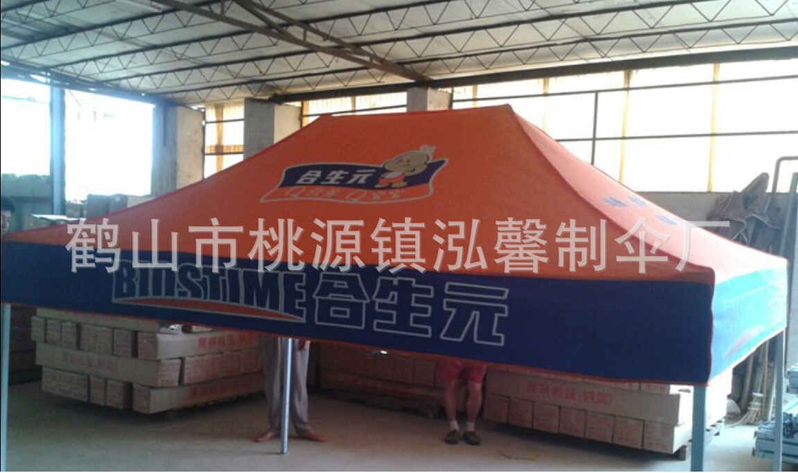 9OP1FH{ORF{7S0VWCT1Q~WL