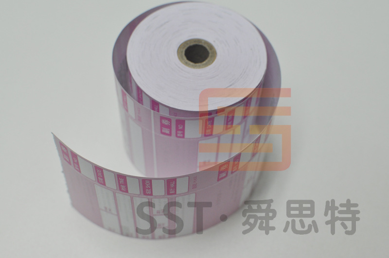 卷式通用热敏电影票05