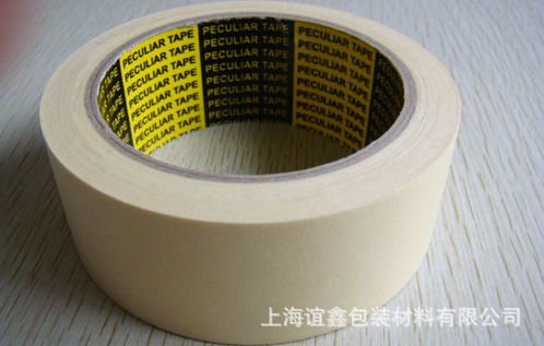 厂家生产美纹纸胶带遮蔽美纹纸胶带美纹工业胶带多款任选