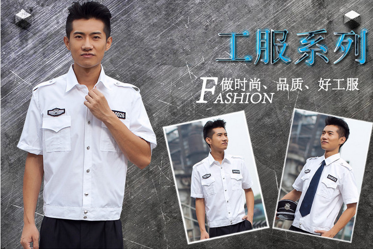 批发采购制服、工作服-新款式海军白色短袖衬