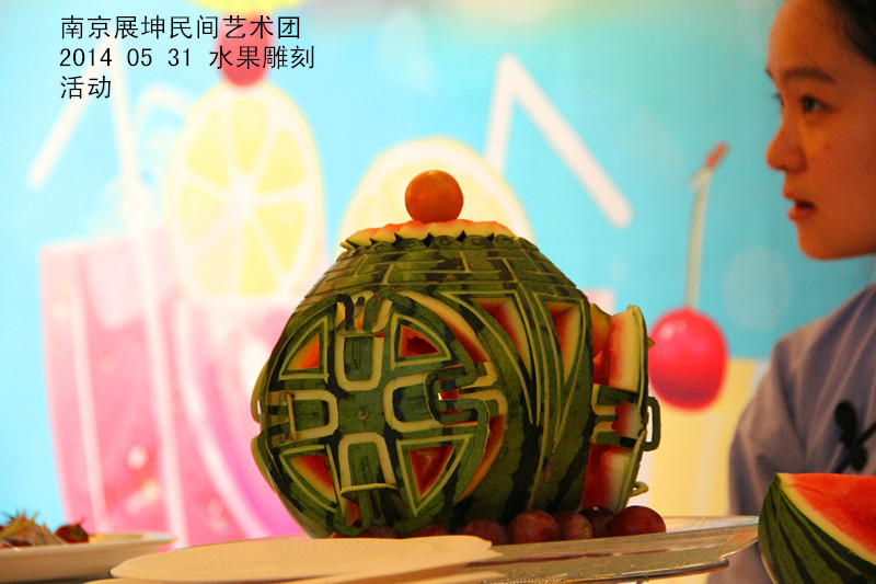 【展坤南京学校社会实践活动 民间艺术手工课