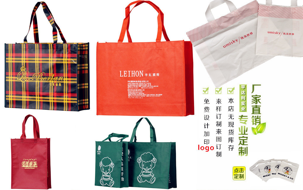 1859349976_109950257