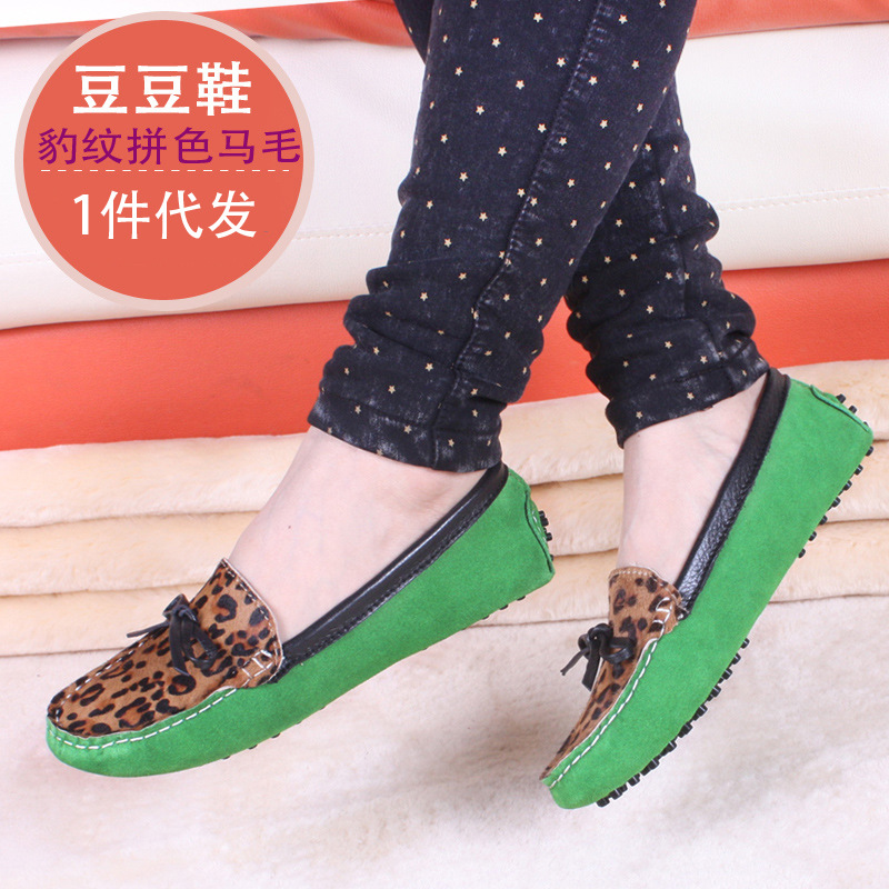 2014春季新款拼色豹纹马毛<em>豆豆鞋女款单鞋</em>女