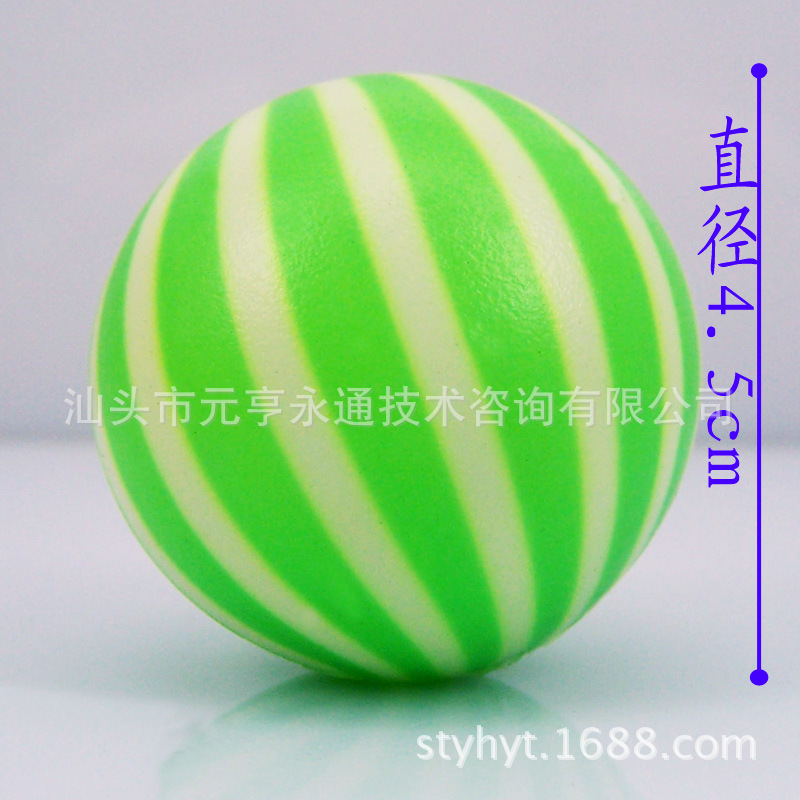 球拍球-玩具儿童相扑体育海绵趣味玩具卡宝宝浴室图片
