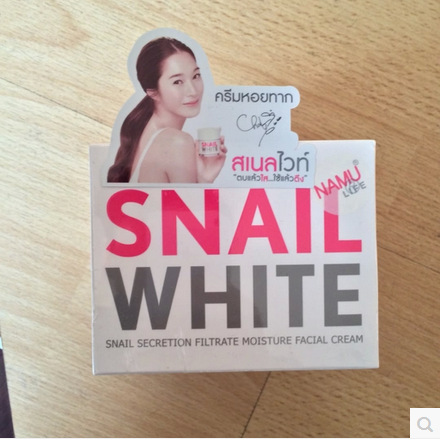 泰國snail white嫩膚蝸牛霜全效美白保濕霜祛疤祛痘批發・進口・工廠・代買・代購