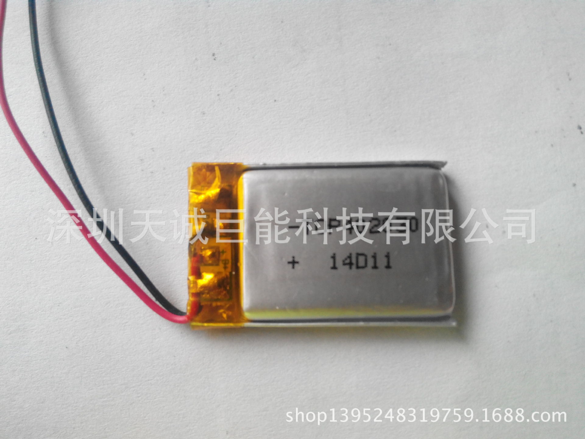 锂电池-长期供应 Tcbest 402030锂电池 可充电