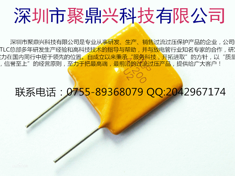 8ad4b31c8701a18b9203de439f2f07