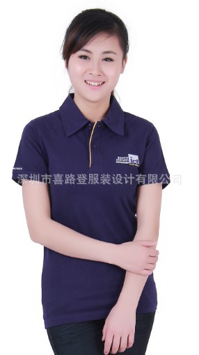 2015033A