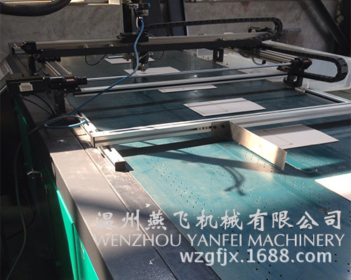 书型盒组装机17
