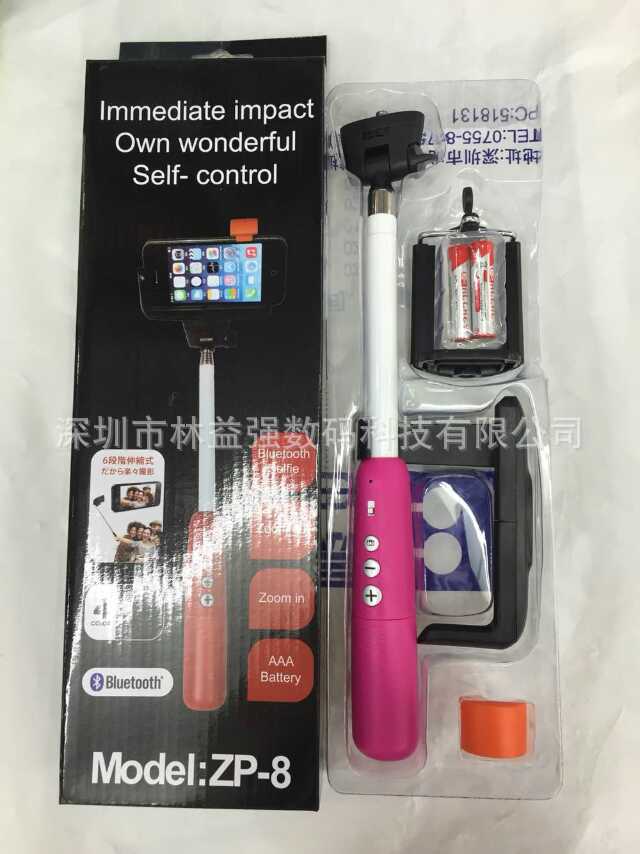 mmexport1417758514410