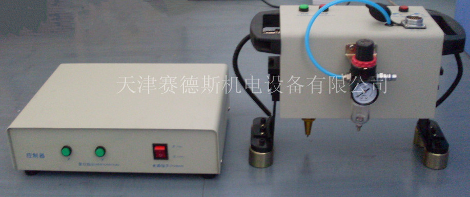 便携式打标机水印