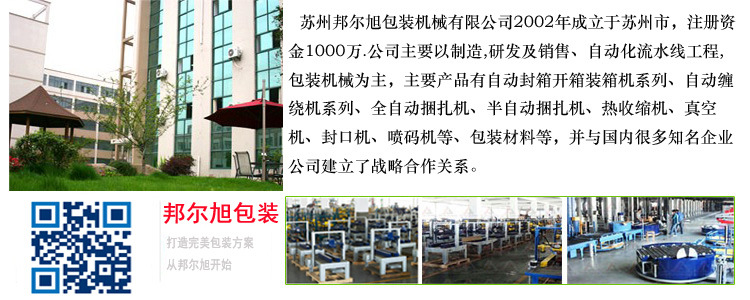 1273149992_2139564100