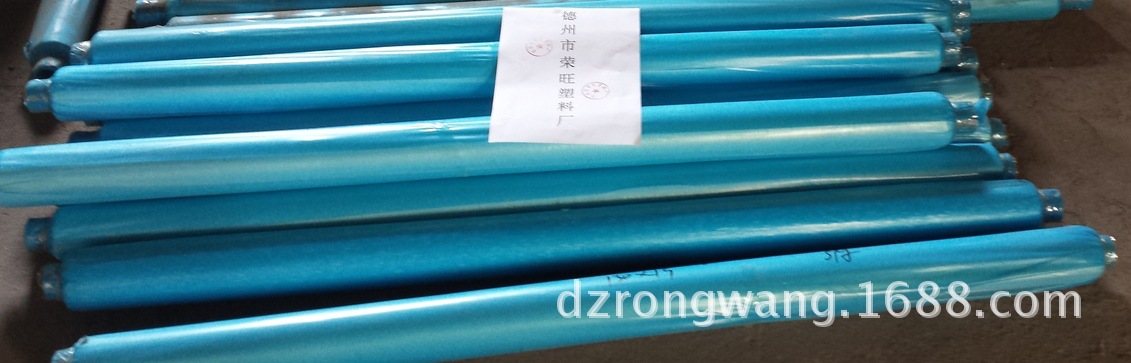 H$XRL72NO_((N{CY~DU2]RI