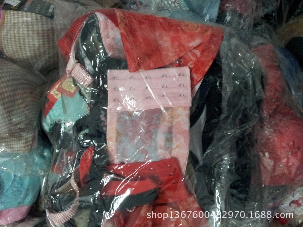 5元低价处理<em>三排扣</em> <em>四排扣文胸</em>内衣 杂款内衣