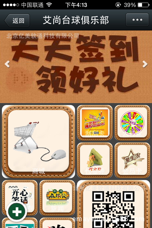 图片4
