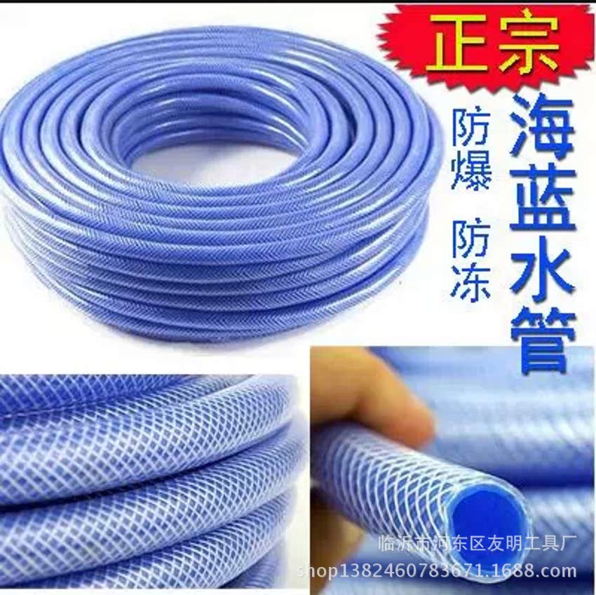 QQ截图20140218173511_conew1