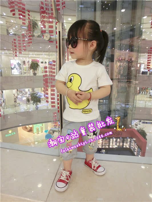 CIMG0024