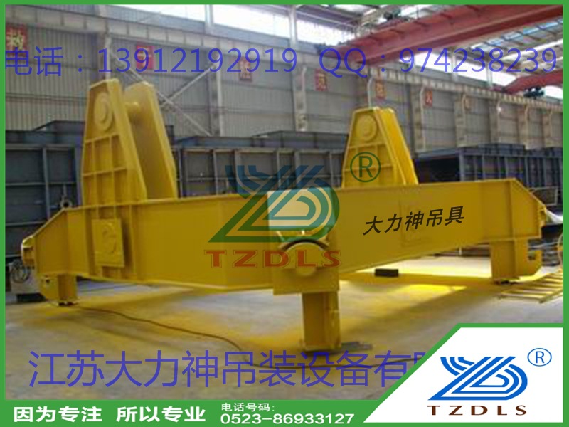 方框吊梁 (1)