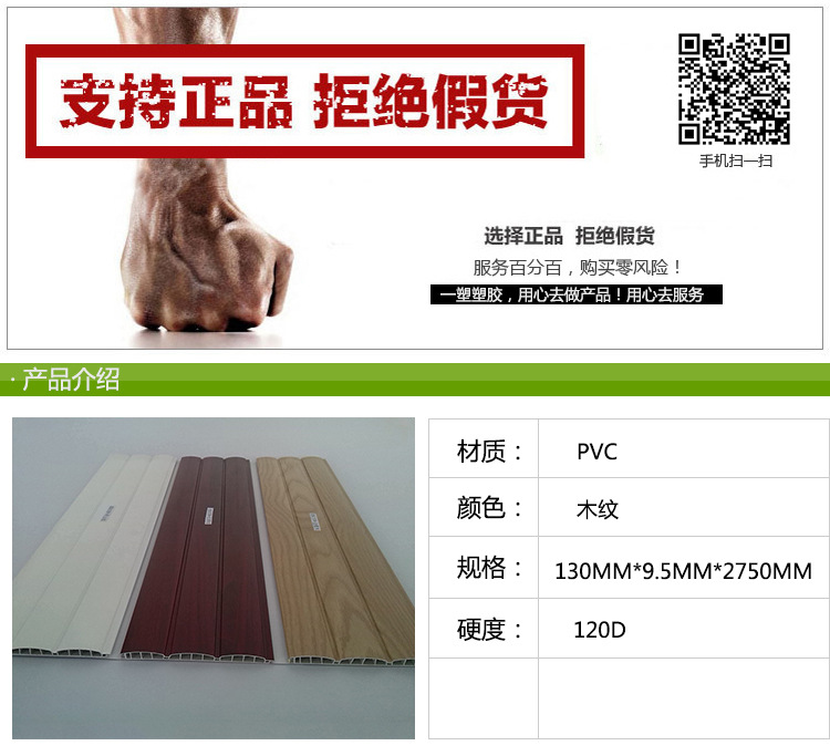 未标题-1-副本_01