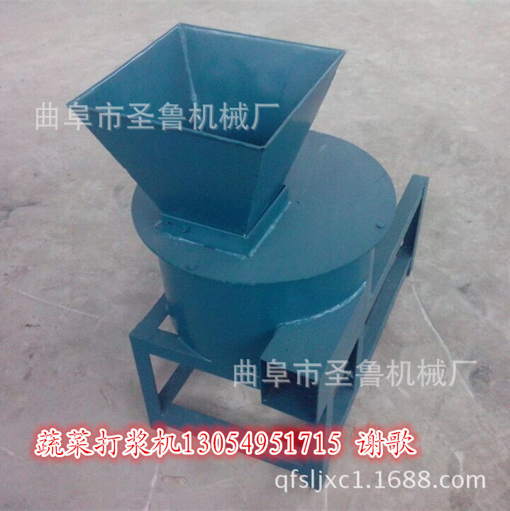 QQ图片20140617081634_副本