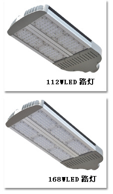 蝙蝠系列路燈112w168w.jpg 拷貝