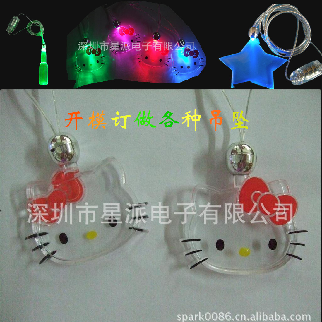 583867410_520042149_副本