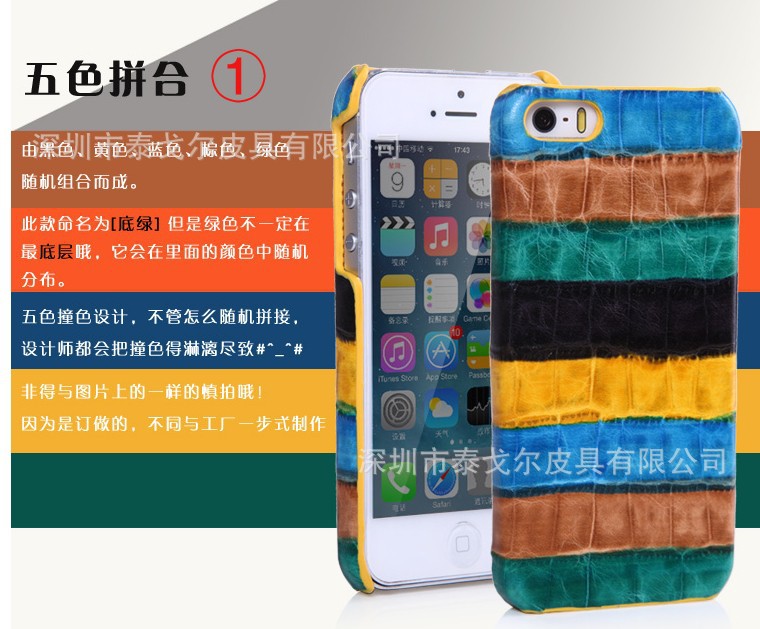 QQ图片20140303104038