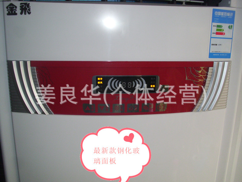 DSCI3347_副本