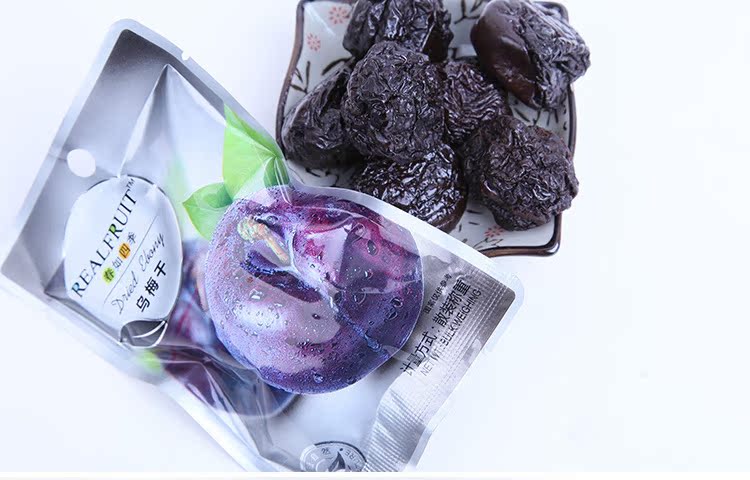 【【春如四季】约40克 乌梅干 零食蜜饯生津开