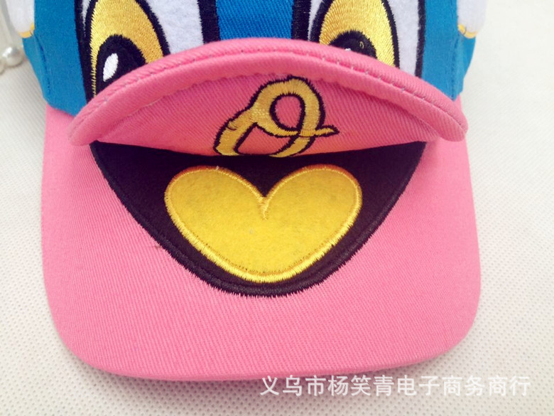 批发采购帽子-韩版儿童棒球帽可爱小鸭子翅膀